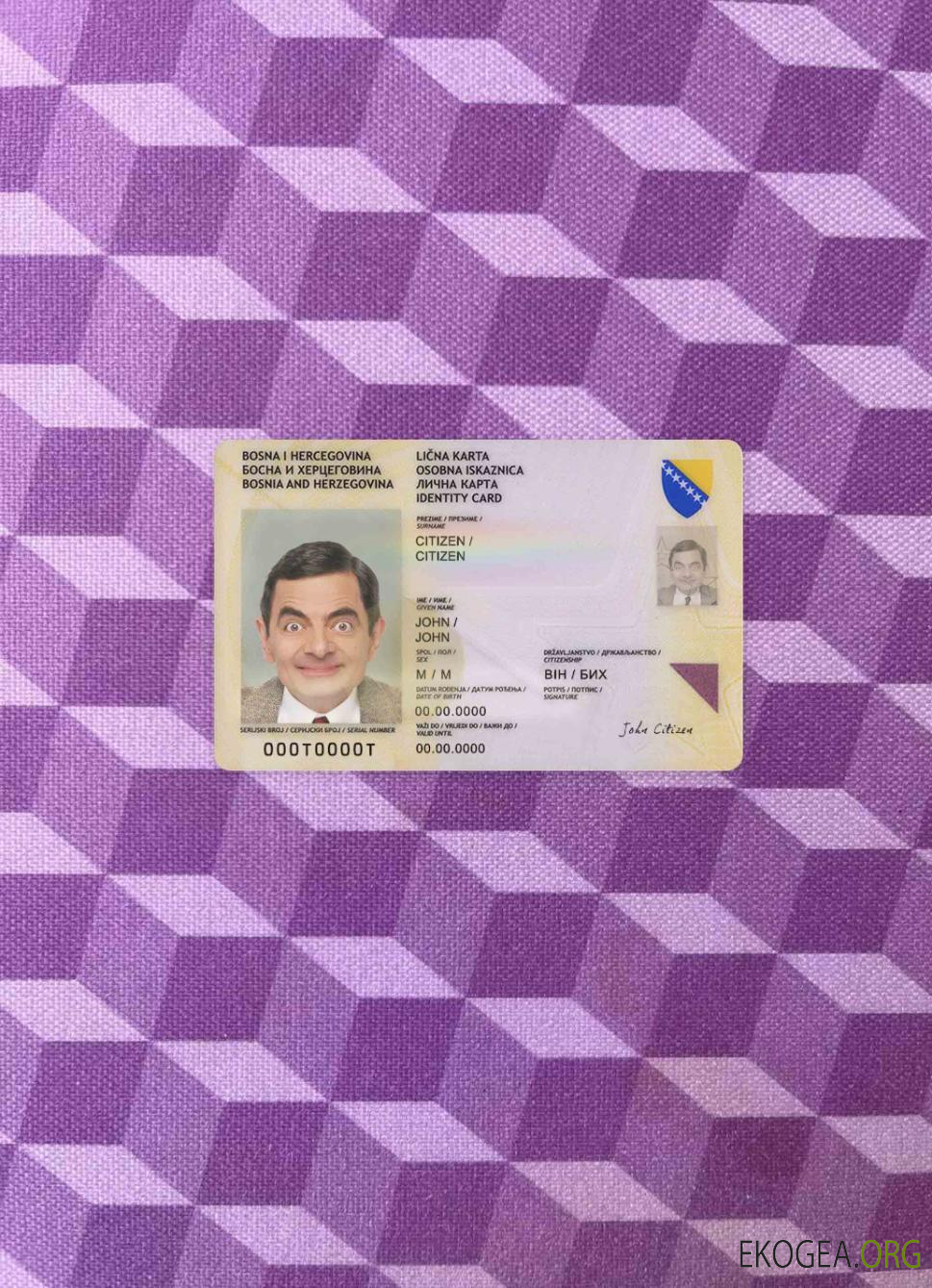 Carte d'identité de Bosnie Herzégovine (2015 2025) photolook AVANT